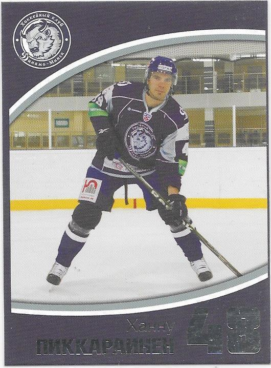 2010-11 Dynamo Minsk TeamIssue #48 Hannu Pikkarainen HIFK