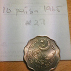 Pakistan 10 paisa 1965, km#27 - pikkukuva 2