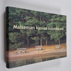 Yrjö ym. (toim.) Sepänmaa : Maiseman kanssa kasvokkain - pikkukuva 1