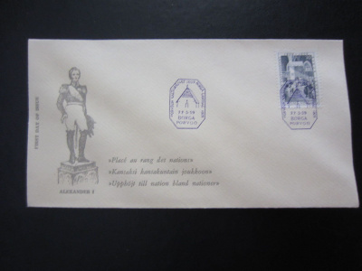 FDC 1959 Porvoon valtiopäivät