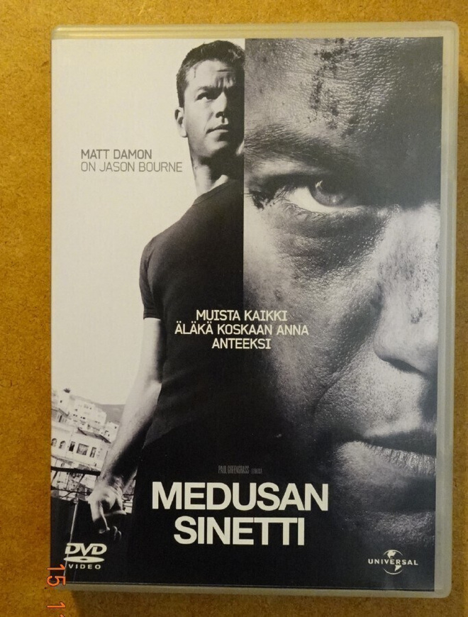 dvd, Medusan sinetti [toiminta]