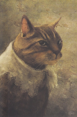 Emilia Dziubak: Kissa