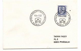 Kaustinen:  Folk Music Festival (erikoisleima 19.7.1982)