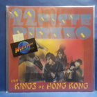 22 PISTEPIRKKO - THE KINGS OF HONKONG - FIN - 87 M-/M- LP - pikkukuva 1