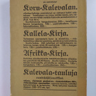 Aleksis Kivi : Seitsemän weljestä : kertomus - pikkukuva 2