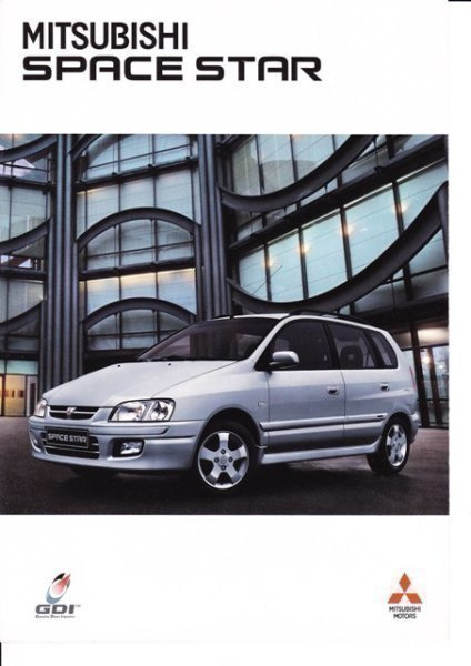 Mitsubishi Space Star -esite, 2001