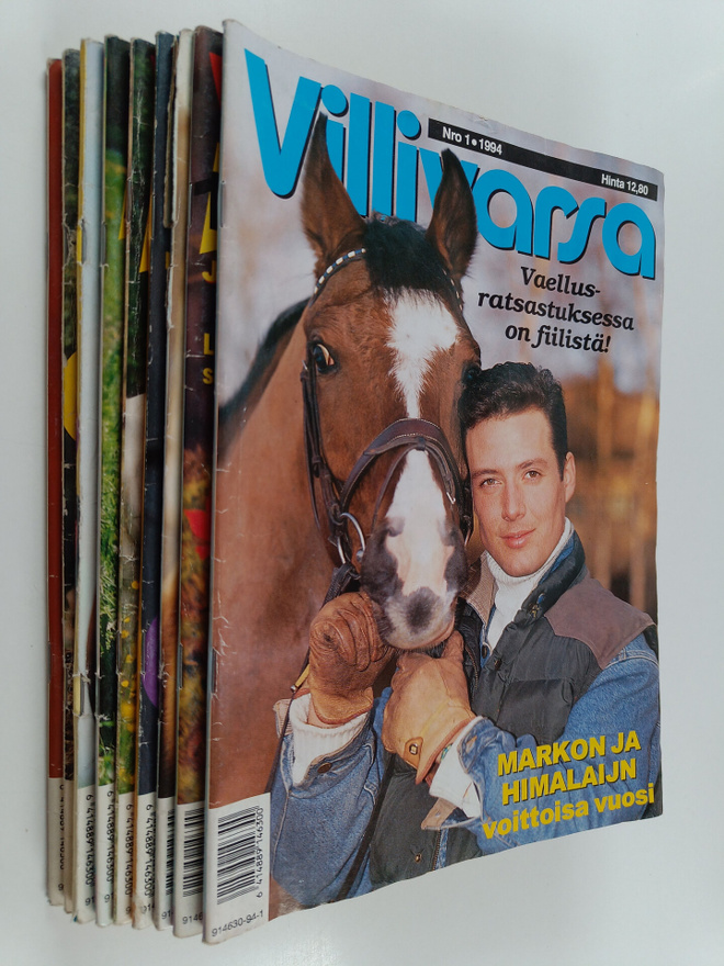 Villivarsa 1-12/1994 (puuttuu numerot 4, 7 ja 11)
