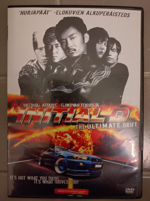 Initial D - The Ultimate Drift (2005), suomi-dvd