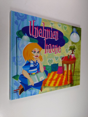 Tuija (toim.) Siltanen : Unelmien huone