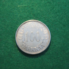 100 markkaa 1959 - hopeaa - pikkukuva 2