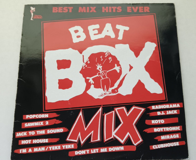 Beat box mix