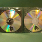 COLDCUT'S SOLID STEEL - MIXED RADIO PROMO 07/09/2007 2CDr - pikkukuva 2
