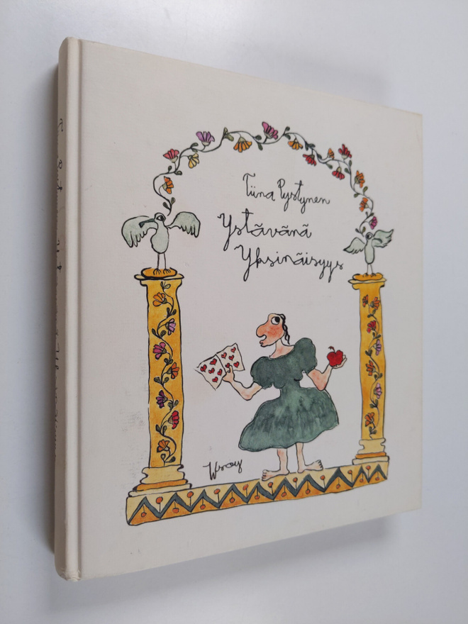 Tiina Pystynen : Ystävänä yksinäisyys : kauhukertomus