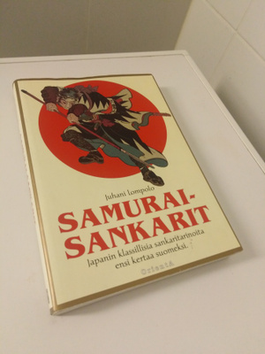 Juhani Lompolo: Samuraisankarit