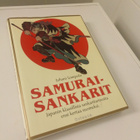 Juhani Lompolo: Samuraisankarit - pikkukuva 1