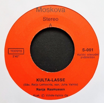 RANJA RASMUSSEN: Kulta-Lasse – 7”, ei KK 1976 - Junnu Vainio