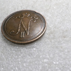10  penniä  1905  kulkematon  hieman patinoitunut, - pikkukuva 4