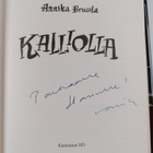 Annika Brusila : Kalliolla (signeerattu, tekijän omiste) - pikkukuva 3