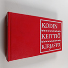 Kirsti Rannikko : Kodin keittiökirjasto : Sianliha - pikkukuva 1