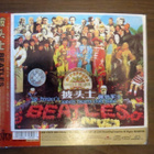 The Beatles: Sgt Pepper's Lonely Hearts Club Band CD - Kiina - pikkukuva 1