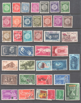 Israelia sivullinen.