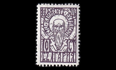 Bulgaria 212 * Itsenäisyys 50v 10 St (1929)