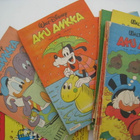 Aku Ankka kasa lukukelpoisia lehtiä 1976-1987 - pikkukuva 4
