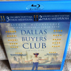 Dallas Buyers Club Blu-ray - pikkukuva 2