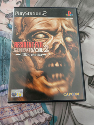 Resident Evil Survivor 2 (PS2)