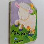 Melanie Mitchell : Pikku Karitsa - pikkukuva 1