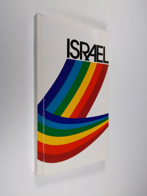 Hanan ym. Sher : Israel