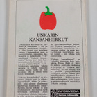 Ferenc Erdei : Unkarin kansanherkut - pikkukuva 2