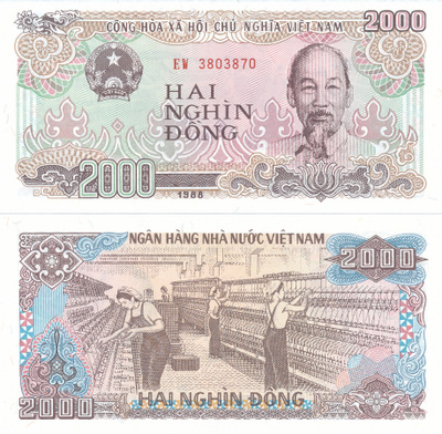 Vietnam 2.000 Dong 1988 P107a #669
