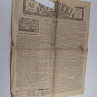 Nyyrikki 53/1926 - pikkukuva 1