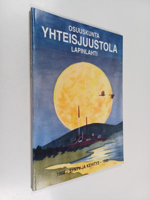 Paavo Korhonen : Osuuskunta Yhteisjuustola, Lapinlahti sy...
