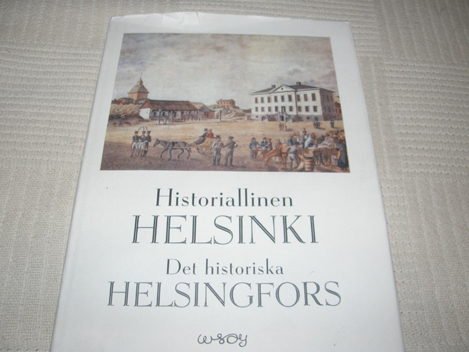 Gunnar Mårtenson Historiallinen Helsinki / Det historiska