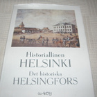 Gunnar Mårtenson Historiallinen Helsinki / Det historiska - pikkukuva 1