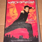 ROMEON ON KUOLTAVA VHS TOIMINTA - pikkukuva 1