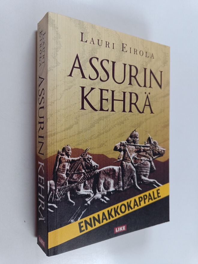 Lauri Eirola : Assurin kehrä