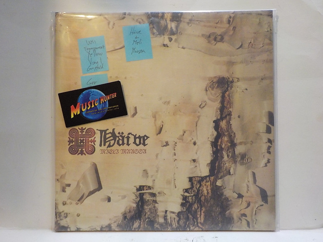 HÄIVE - MIELI MAASSA UUSI GER 2009 LP