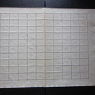 M17 arkki HR 10 mk ruskea / musta 7-1926 No 114 ** - pikkukuva 2
