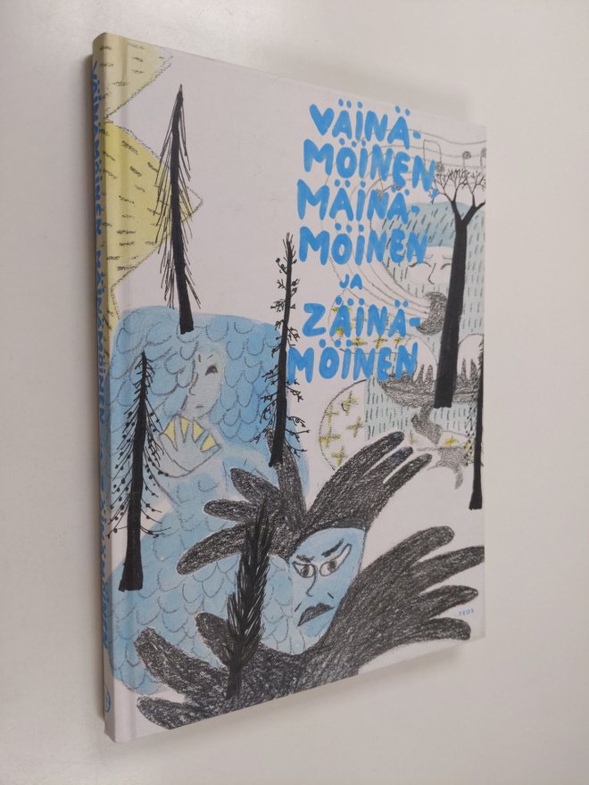 Väinämöinen, Mäinämöinen ja Zäinämöinen