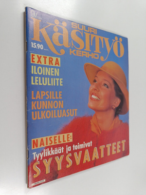 Suuri käsityökerho 9/1984