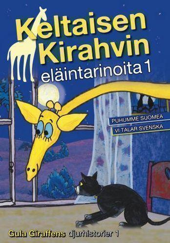 Keltaisen Kirahvin Eläintarinoita DVD - Puhumme Suomea!