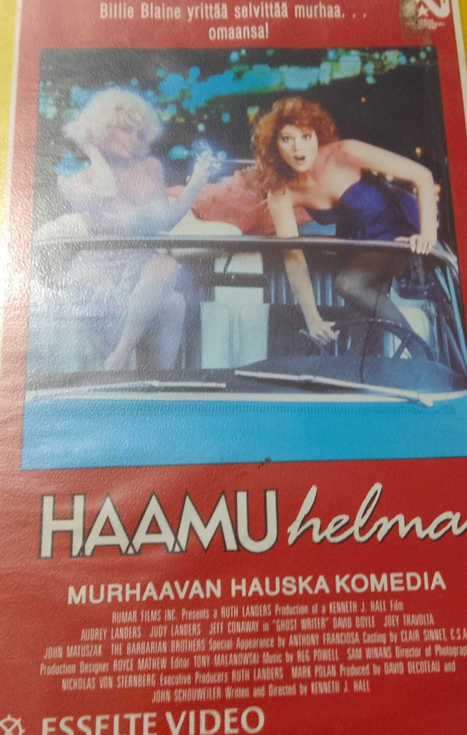 Haamuhelma vhs