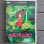 DVD: Kätkijät, Kahden levyn erikoisjulkaisu (Studio Ghibli) - pikkukuva 1