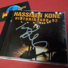 HASSISEN KONE - HISTORIA 1980-82 CD NIMMARILLA - pikkukuva 1