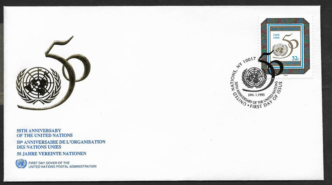 YK New York - YK 50v 1995 FDC  (Mic. 679)