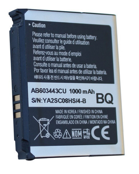 Samsung Pixon/Star akku AB603443CU