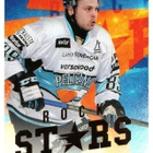 PELICANS Blueline/Cardset/Sisu ErikoisKortteja alk.0,25€/kpl - pikkukuva 1